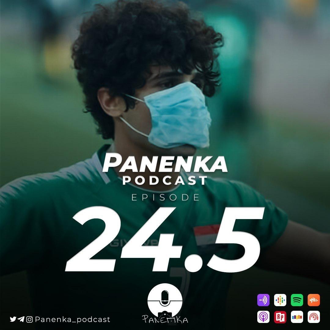 Panenka Ep. 24.5 - Iran v Iraq