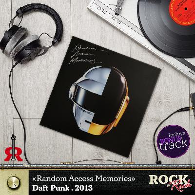 133° El último regalo de Daft Punk