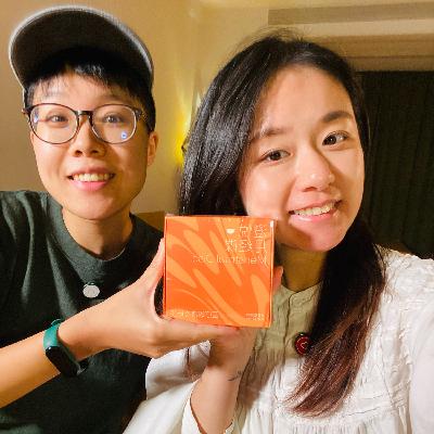 028 创业故事：“要做就做安全天花板的月经碟！”｜无边界和她的姐妹们