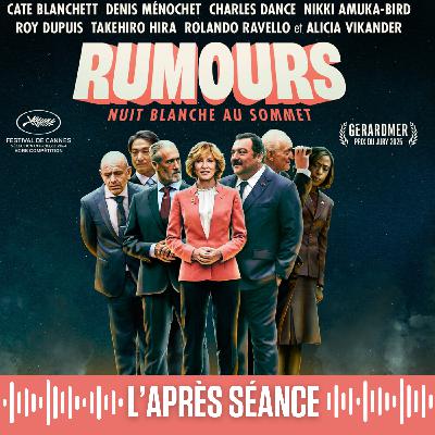 Rumours - L'après séance des Pipelettes Rumours - L'après séance des Pipelettes