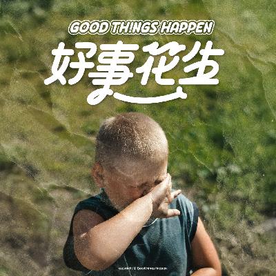 EP07-人生低谷,也要挑個有Wi-Fi的地方躺 EP07-人生低谷,也要挑個有Wi-Fi的地方躺