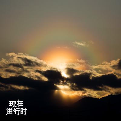 Vol.77 为什么解决花粉症这么难?这是个社会问题! Vol.77 为什么解决花粉症这么难?这是个社会问题!