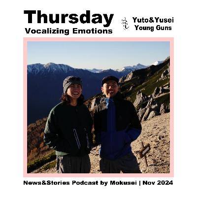 Nov 2024 | Tea Time News & Stories with Mokusei