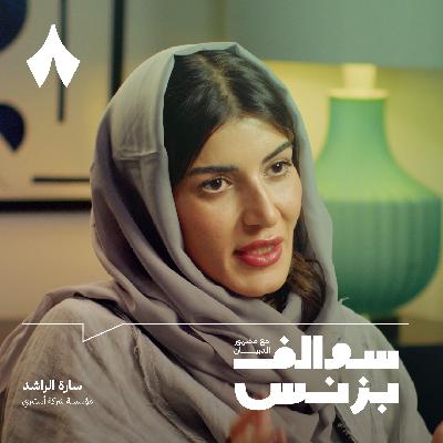 كيف تعمل شركات تصنيع المكياج كيف تعمل شركات تصنيع المكياج