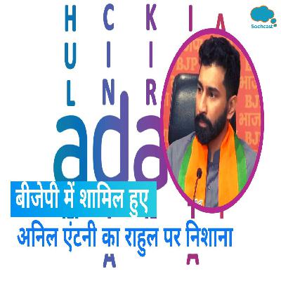 Relatos de Terror – La Sierra de Oaxaca | Historias de Militares - INFRAMUNDO RELATOS Relatos de Terror – La Sierra de Oaxaca | Historias de Militares - INFRAMUNDO RELATOS