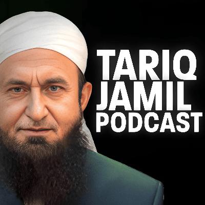 Shab e Meraj - Waqia Mairaj | Molana Tariq Jamil