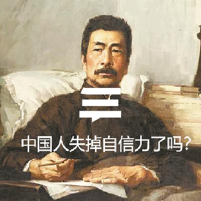 06-成为明星的演员就丧失了自信