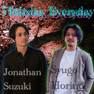 #28 ゲストゆうやからの質問 from Radiotalk #28 ゲストゆうやからの質問 from Radiotalk