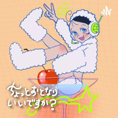 第103回 クリスマスと今年もありがとう! 第103回 クリスマスと今年もありがとう!