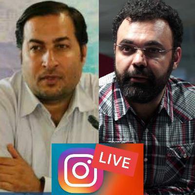 گفتگو با علی جمالی گفتگو با علی جمالی