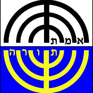Abram: The Complex Man