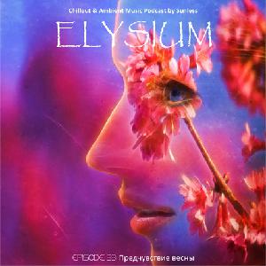 Elysium # 033 (033)