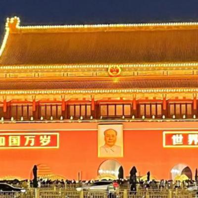 พจนานุกรมจีนฉบับหยางเหล่าซือ---เมืองต่างๆ ในจีน Main Cities in China 汉泰英词典: 直辖市、省会、 自治区ปรับปรุงใหม่ พจนานุกรมจีนฉบับหยางเหล่าซือ---เมืองต่างๆ ในจีน Main Cities in China 汉泰英词典: 直辖市、省会、 自治区ปรับปรุงใหม่