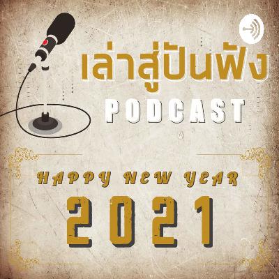 EP61 หลวงพ่อกวย วัดโฆสิตาราม ชัยนาท l ของจริงยุคหลัง2500 EP61 หลวงพ่อกวย วัดโฆสิตาราม ชัยนาท l ของจริงยุคหลัง2500