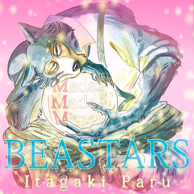 E o FINAL de BEASTARS?? - Capítulo 196, por Itagaki Paru - #MMM E o FINAL de BEASTARS?? - Capítulo 196, por Itagaki Paru - #MMM