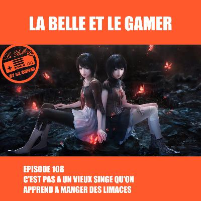403: Fatal Frame II Remake, le cliché raté 403: Fatal Frame II Remake, le cliché raté