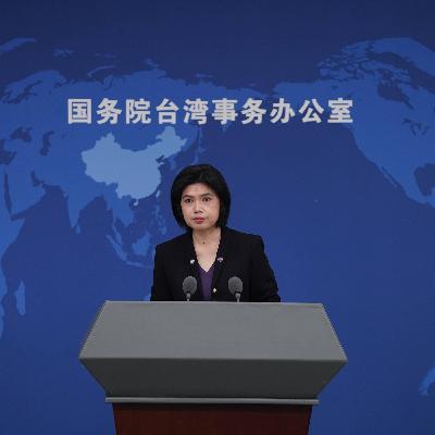 DPP authorities' reliance on external forces threatens Taiwan compatriots' interests: mainland