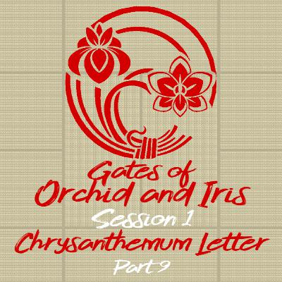 City Magistrates Episode 1 - Chrysanthemum Letter Part 9