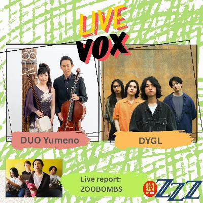 ”Live Vox” ~新年2本立て!(2026/1/11放送) ”Live Vox” ~新年2本立て!(2026/1/11放送)