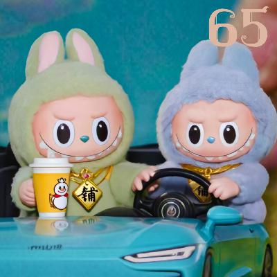 65.Labubu狂欢下，一个二次元亲历者对“谷子概念股”的冷思考