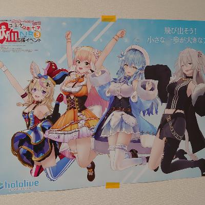 献血に行ったら「もう来るな」って言われた出来事 献血に行ったら「もう来るな」って言われた出来事