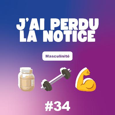 #34 Yohann et Théo : « Ma masculinité est toujours en évolution et heureusement »