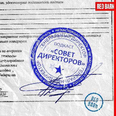 Должна ли у компании быть сверхцель, помимо получения прибыли Должна ли у компании быть сверхцель, помимо получения прибыли