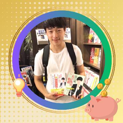 EP034 @看房達人—羅右宸｜比買主還更挑剔！3大關鍵×殺價心法 羅右宸的狠角色房產術 (上)