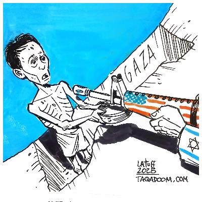 The Conditions of the Working Class in Gaza