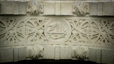 8/365 95 Alláh-U-Abhá Meditation by Sarah Hosney