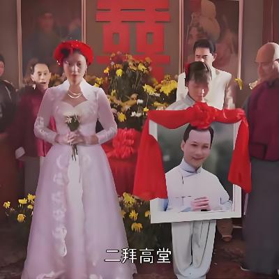 我和纸片人结婚了：《大宅门》里的追星人
