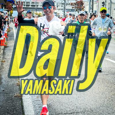 255：富山マラソンPlayBack！