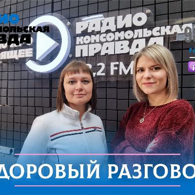 Календарная зима в Самаре закончилась, а гололед остался. Все об ушибах, растяжениях и переломах Календарная зима в Самаре закончилась, а гололед остался. Все об ушибах, растяжениях и переломах