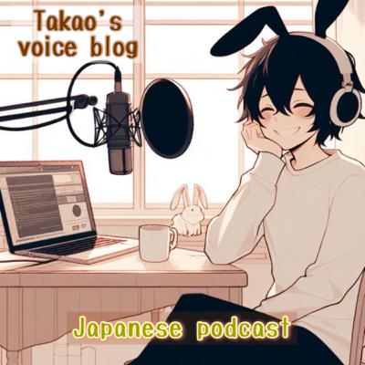 #15 寝る前の過ごし方(How to spend time before going to bed) #15 寝る前の過ごし方(How to spend time before going to bed)