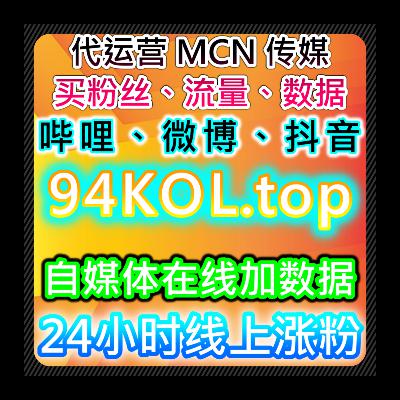 如何通过自动化工具提升网站流量并增加销量有效提升曝光度和用户的转化 如何通过自动化工具提升网站流量并增加销量有效提升曝光度和用户的转化