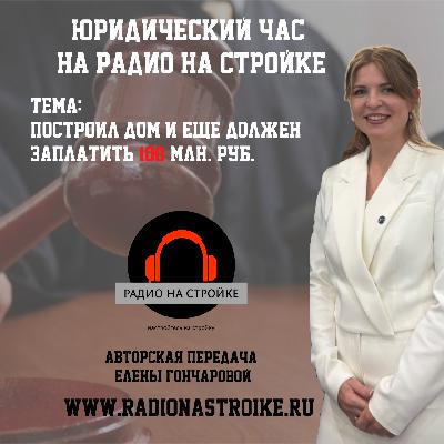 Юридические войны: как не упасть в дерьмо! Юридические войны: как не упасть в дерьмо!