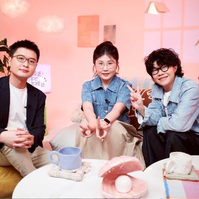 EP30《OPUS：龍脈常歌》電玩不只是娛樂，也可能改變我們的人生觀？ft.遊戲製作人 李思毅｜曉樂 x 傑尼｜先不跟你說晚安