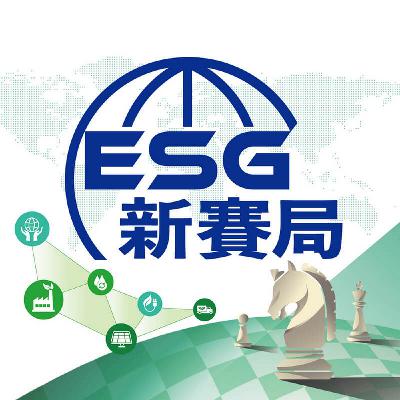 讓永續精神深入企業每一角落ft.晶華國際酒店人資長、南部區域副總裁兼台南晶英酒店總經理李靖文