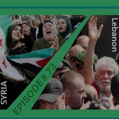 Syria And Lebanon: Socialist News And Views Episode # 73 (8/21/2025)