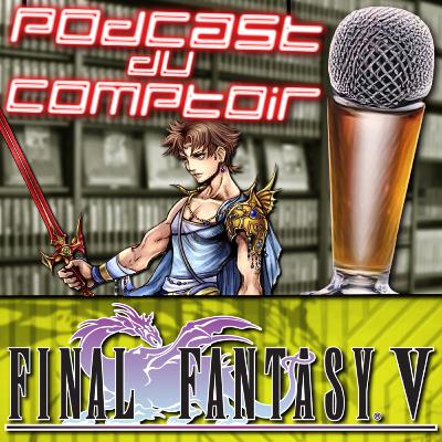 FINAL FANTASY V (Pixel edition) FINAL FANTASY V (Pixel edition)