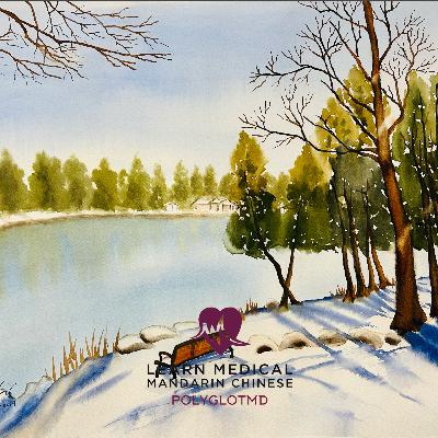 Episode 3: Onset & Location