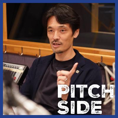 #83 真っ赤なモヒカンも!?「隙間産業でやってきた」サッカー・戸田和幸さんが語った非エリートの生存戦略 #83 真っ赤なモヒカンも!?「隙間産業でやってきた」サッカー・戸田和幸さんが語った非エリートの生存戦略