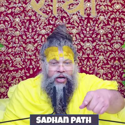 premanand ji mharaj ekantik vartalaap Ep-65