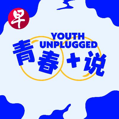 夜猫子VS晨型人