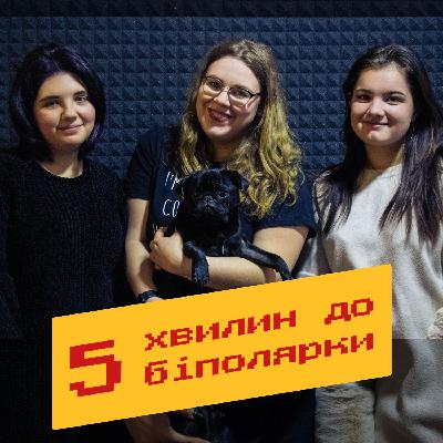 #3 Досвід: як придумати креатив для заводу та розкрутити ЗМІ в соцмережах