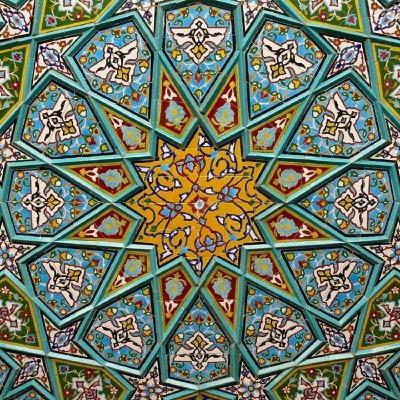 Introduction to Quran for All Seasons