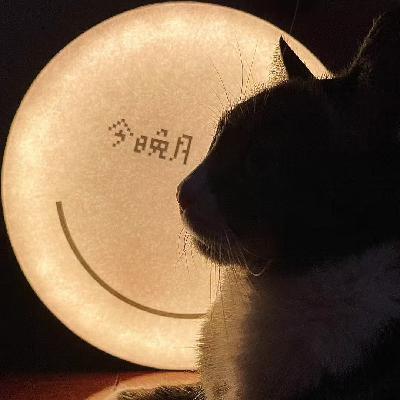 Ep.67 关于成长｜在人与人的牵绊里，慢慢学会与自己和解