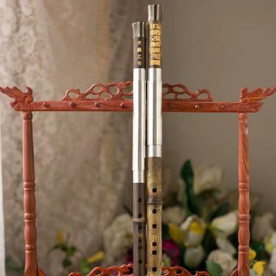 AVANCE!! Musica de Flauta Bawu ️