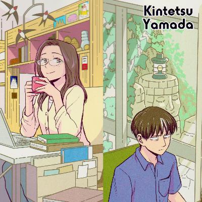 Home Office Romance - Manga Discussion