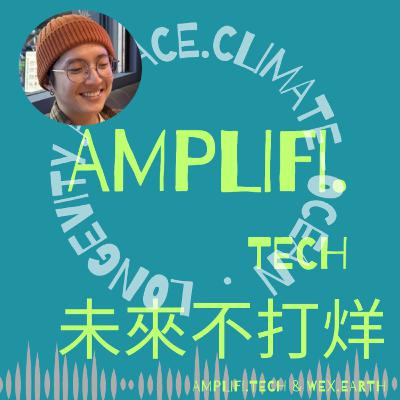 155-OPEN: 創建者, 開發者, 創作者的遊樂場 - Jeff 155-OPEN: 創建者, 開發者, 創作者的遊樂場 - Jeff